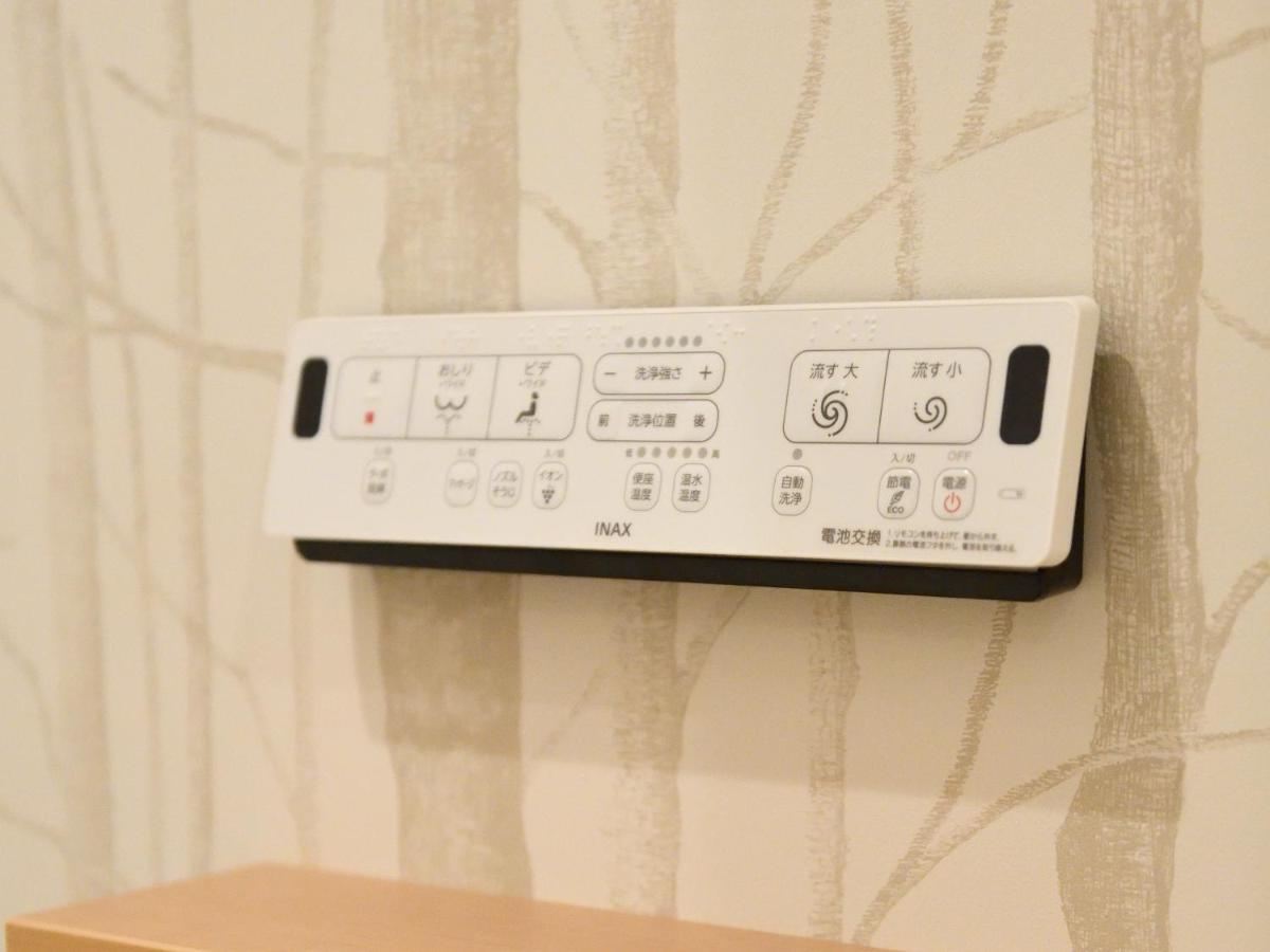 Amistad Hotel Fukuoka Фукуока Екстер'єр фото