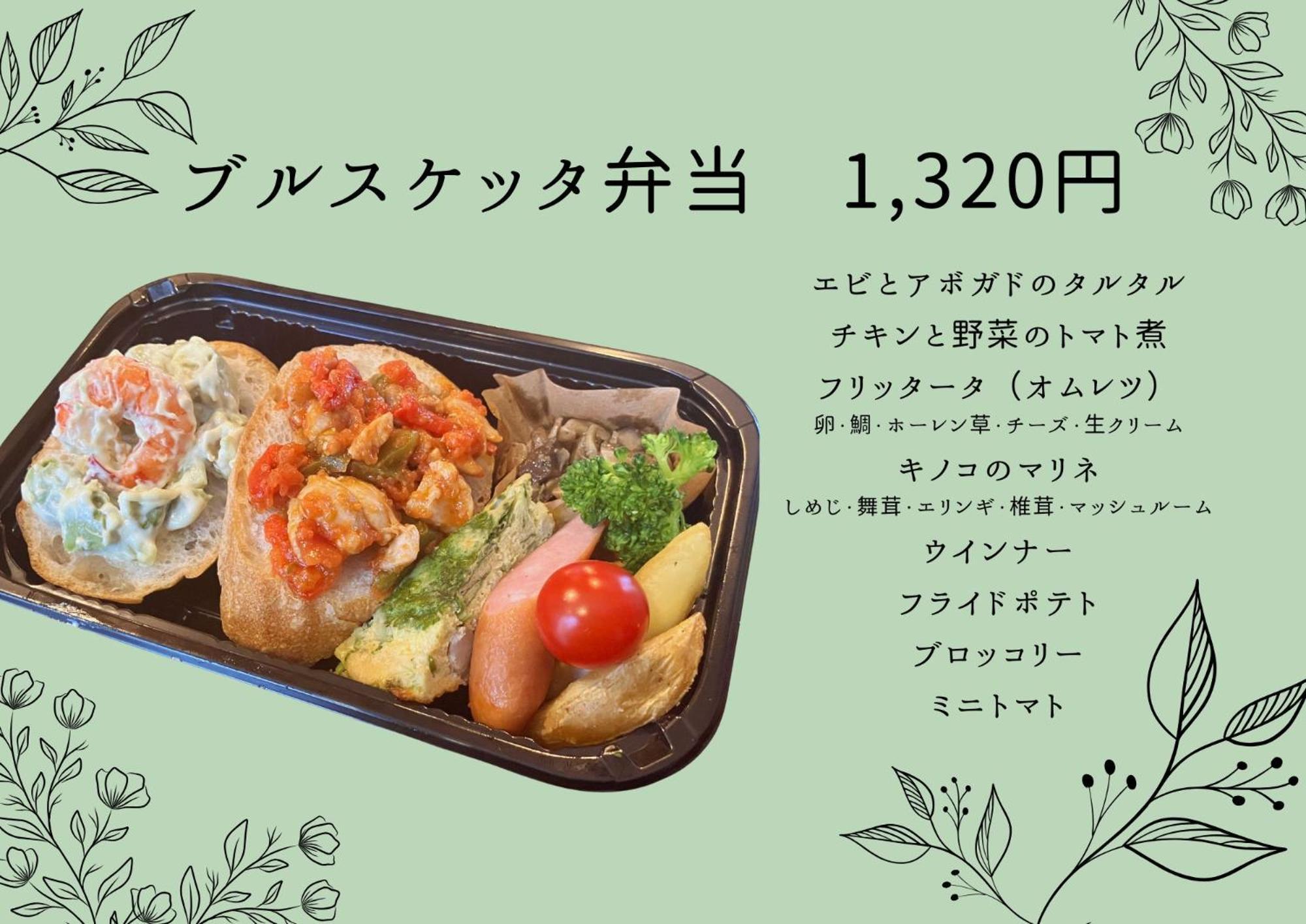 Amistad Hotel Fukuoka Фукуока Екстер'єр фото