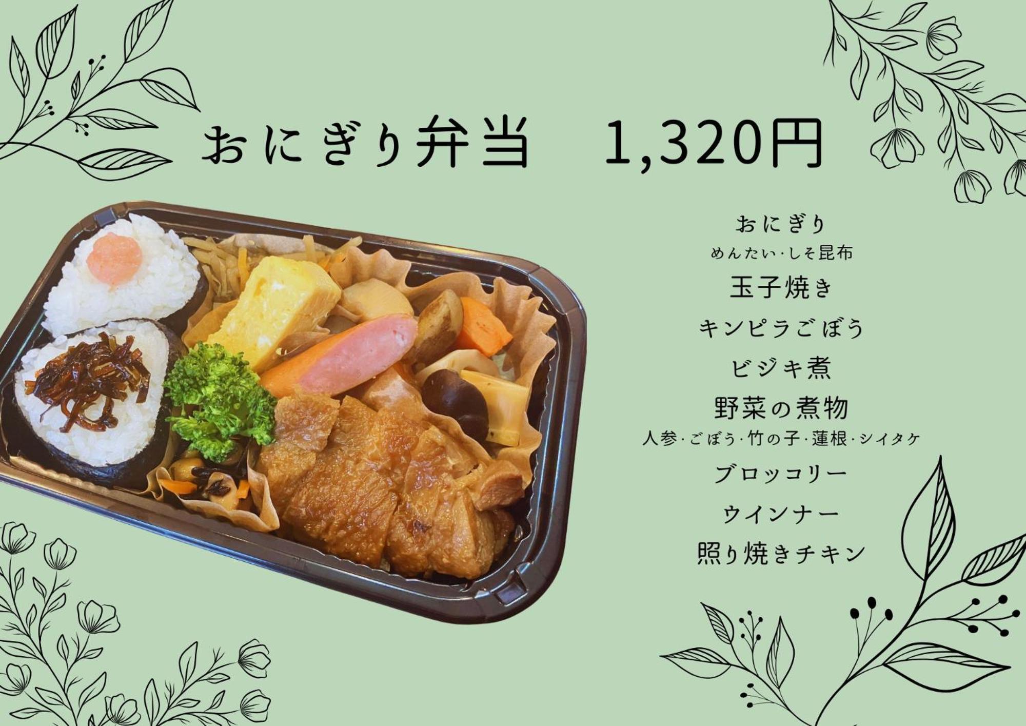 Amistad Hotel Fukuoka Фукуока Екстер'єр фото